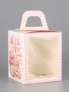 Коробка подарочная пасхальная с окном «Пасхальный букет» 15×15×18 см 10967591