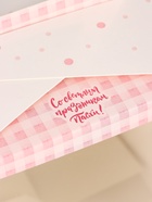 Коробка подарочная пасхальная с окном «Пасхальный букет» 15×15×18 см 10967591