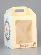 Коробка подарочная пасхальная с окном, с фронтальной загрузкой «Верба» 15×15×18 см 10967594