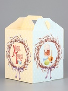 Коробка подарочная пасхальная с окном, с фронтальной загрузкой «Верба» 15×15×18 см 10967594