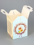 Коробка подарочная пасхальная с окном, с фронтальной загрузкой «Верба» 15×15×18 см - Фото 6