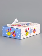 Подарочная коробка сборная с окном «Сюрприз», 16.5×11, 5×5 см - Фото 4