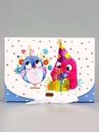 Подарочная коробка сборная с окном «Сюрприз», 16.5×11, 5×5 см - Фото 8