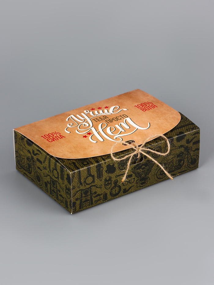 Подарочная коробка сборная с окном «Мужская», 16.5×11, 5×5 см - Фото 1