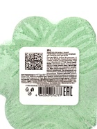 Бомбочка для ванн с пенкой Fabrik Cosmetology Яра, 90 г - фото 809399079