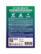 Бомбочка для ванн с картой-предсказанием LUNAR ORACLE, 110 г - Фото 6