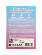 Бомбочка для ванн с картой-предсказанием LUNAR ORACLE розовая, 110 г - Фото 6