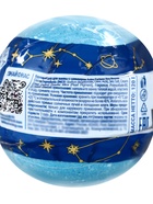 Бомбочка для ванн с шиммером ASTRO FORTUNE морской бриз, 120 г - фото 809399082