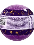 Бомбочка для ванн с шиммером (блёстками) ASTRO FORTUNE гранатовый сок, 120 г - Фото 5