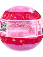 Бомбочка для ванн с шиммером (блёстками) ASTRO FORTUNE бабл - гам, 120 г - Фото 5