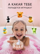 Бомбочка для ванн «Сюрприз» с ароматом клубники, 120 г - Фото 2