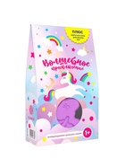 Подарочный набор косметики «Волшебное приключение», 230 г - Фото 3