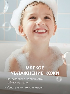 Подарочный набор косметики «Космическое приключение», 240 г