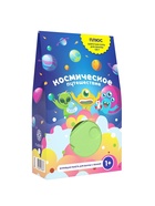 Подарочный набор косметики «Космическое приключение», 240 г - Фото 3