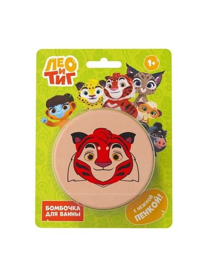 Бомбочка для ванн «Тигр», 130 г