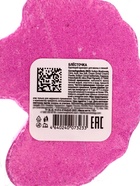 Бомбочка для ванн единорог «Блесточка», 110 г - Фото 4