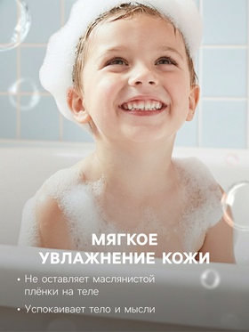 Бомбочка для ванн с пеной «Звездолет», 120 г