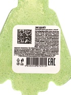 Бомбочка для ванн с пеной «Звездолет», 120 г - Фото 4