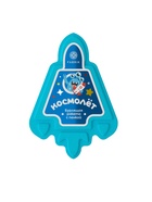 Бомбочка для ванн с пеной «Космолет», 120 г - Фото 3