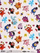 Бумага упаковочная глянцевая «Смешарики», 70×100 см - Фото 4