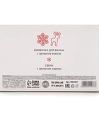 Подарочный набор новогодний: бомбочка снежинка и фигурная свеча олень, URAL LAB - Фото 9