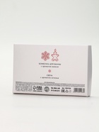 Подарочный набор новогодний: бомбочка снежинка и фигурная свеча пряня, URAL LAB 10941938