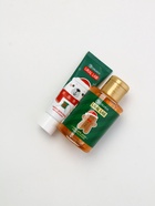 Подарочный набор новогодний «Олень», гель для душа, кружка, мочалка и крем для рук, URAL LAB - фото 809382328