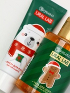 Подарочный набор новогодний «Олень», гель для душа, кружка, мочалка и крем для рук, URAL LAB - фото 809382329