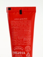 Подарочный набор новогодний «Снеговик», гель для душа, кружка, мочалка и крем для рук, URAL LAB - фото 809382356