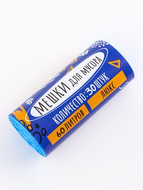 Мешки для мусора в рулоне 60 л, голубые,ПНД, толщина 8 мкм, 30 шт 10915208