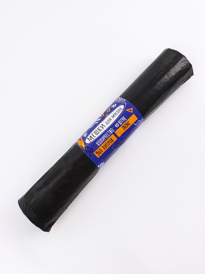 Мешки для мусора 360 л, ПНД, 20 мкм, 10 шт. в рулоне, чёрные