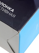 УЦЕНКА Портативная колонка Luazon LZZ-62, 10 Вт, 800 мАч, подсветка, micro SD, чёрная - Фото 11