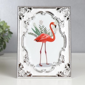 {{photo.Alt || photo.Description || 'УЦЕНКА Фоторамка для фото 13×18 см «Старинная рама», пластик под металл, серебро с белым, 20.7×15.2 см'}}