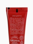 Новогодний подарочный набор косметики в мешке, домики, URAL LAB 10891079