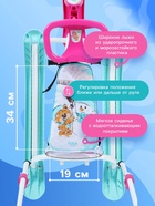 УЦЕНКА Снегокат «Twiny 2+» с забавными медвежатами, со спинкой, с родительской ручкой, голубой, розовый, TW2+/ЗМ Nika - Фото 3