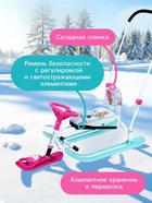 УЦЕНКА Снегокат «Twiny 2+» с забавными медвежатами, со спинкой, с родительской ручкой, голубой, розовый, TW2+/ЗМ Nika - Фото 4
