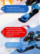 УЦЕНКА Снегокат Snowpatrol, со спинкой, чёрный, синий, СНД2/SP4 Nika Kids - Фото 2