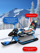 УЦЕНКА Снегокат Snowpatrol, со спинкой, чёрный, синий, СНД2/SP4 Nika Kids - Фото 4