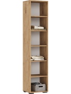 УЦЕНКА Гостиная Роджина, 2600×350×1826, Белый глянец/Дуб крафт - Фото 4