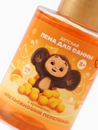 Пена для ванны детская, аромат апельсиновый переполох, 100 мл, Чебурашка - Фото 2