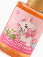 Гель для душа детский, аромат тропический кексик, 100 мл, Кошечка 10901225