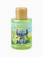 Шампунь детский, аромат яблочный взрыв, 100 мл, Стич - Фото 1