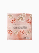 УЦЕНКА Подарочный набор ежедневник и термостакан «Воспитатель - человек, в руках которого растет душ - Фото 3