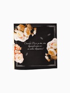 УЦЕНКА Подарочный набор ежедневник и термостакан «Лучшему учителю» - Фото 5