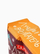 УЦЕНКА Подарочный набор ежедневник и термостакан «Лучший воспитатель» - Фото 4