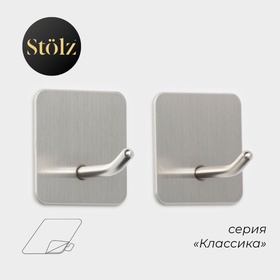 {{photo.Alt || photo.Description || 'УЦЕНКА Набор крючков металлических на липучке 2 шт. «Классика» квадрат'}}