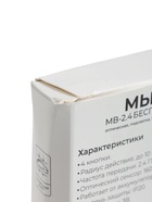 УЦЕНКА Мышь MB-2.4 беспроводная, оптическая, подсветка, 1600 dpi, USB+BT, чёрная - Фото 30