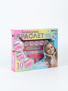 УЦЕНКА Эврики Игровой набор «Алмазный браслет» 10 шт. - Фото 5