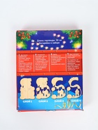 УЦЕНКА Набор для творчества. Новогодний ночник. 10972075