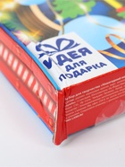 УЦЕНКА Набор для творчества. Новогодний ночник. 10972075